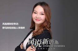 7分钟科普下!营口有哪些公司_哔哩哔哩
